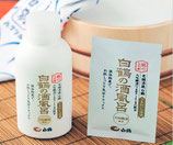 白鶴の酒風呂　大吟醸配合　うるおい入浴液　25ml　（１回分）