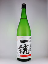 世界一統 蔵出し原酒しぼりたて1800