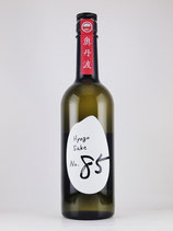 奥丹波　純米吟醸 Hyougo Sake 85  720ml
