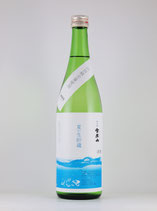 雪彦山 純米 夏の生貯蔵(山田錦)720