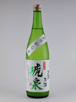 琥泉 純米吟醸 おりがらみ無濾過生原酒 720