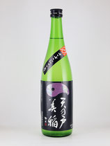 天の戸　美稲　特別純米無濾過生原酒 すっぴんささにごり　720ml