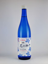 白鶴　花の神戸　純米大吟醸（ 白鶴錦） 720