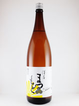 澤屋まつもと 守破離 赤磐産 朝日　1800ml