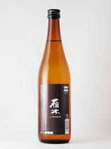 雁木 another 純米無濾過生原酒 720