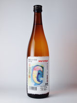 三芳菊　アナザヴュウ　無濾過生酒　五百万石等外米　720