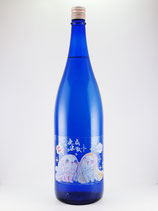 三芳菊 疫病退散アマビエ 特別純米酒 1800