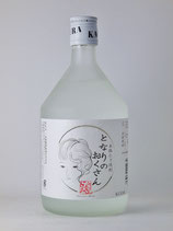 本格麦焼酎　となりのおくさん　720ml