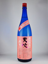 天吹　純米吟醸　いちご酵母　生（雄町）1800