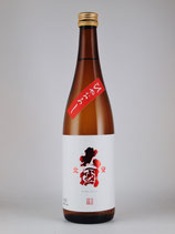 北安大國 純米吟醸原酒　ひやおろし（ひとここち）720