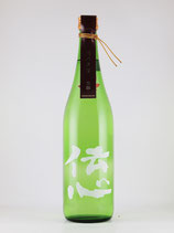 伝心　秋　純米生詰原酒　720ml
