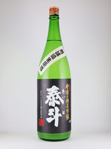 泰斗　純米吟醸無濾過生原酒　おりがらみ　1800