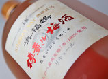 浜福鶴  樽薫ル梅酒　シェリーヴァット熟成仕込　720