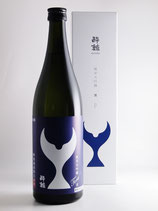 酔鯨 純米大吟醸 　寅　雄町全量　720（化粧箱付）