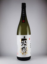 來楽 大吟醸35　平成27年全国新酒鑑評会金賞受賞酒 1800