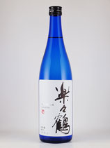 楽々鶴 きもと純米酒720