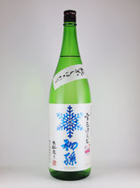 初孫　雪色ぽえむ　生もと純米しぼりたて　1800