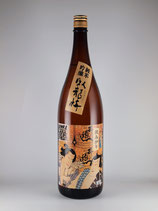 臥龍梅 　純米吟醸 60 秋あがり（山田錦）1800