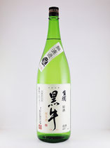 黒牛　純米無濾過生原酒　1800