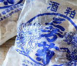 三芳菊 　酒粕　１ｋｇ
