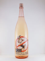 三芳菊　R20　二十歳に飲むお酒　純米吟醸無濾過生原酒　1800