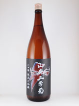 静岡 2017 3年 阿波屋酒店 徳島の酒 - 神戸・北野の地酒専門店 酒商 吟SHIZUKU