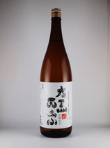 大黒正宗 本醸造原酒 1800