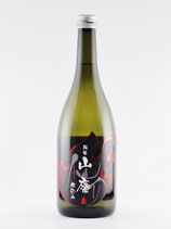 仙介　山廃純米　720