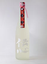 伝心　春　純米吟醸　無濾過　生酒　720ml
