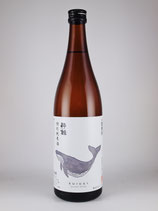 酔鯨 特別純米酒720