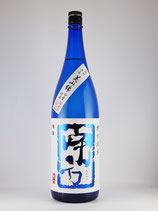 南方　特別純米 美山錦　無濾過生原酒　1800