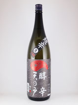 天の戸　超辛+18《生》　1800ml
