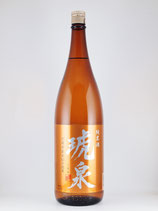 琥泉　純米酒　火入 1800