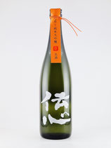 伝心　夏　袋吊り純米大吟醸　生酒　720ml