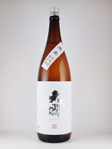 北安大國　純米無濾過生原酒　1800
