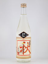 紀伊国屋文左衛門　純米生原酒　秋のぬる燗酒　720