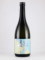 超久 大吟醸 生原酒 2018（30BY）　720ml
