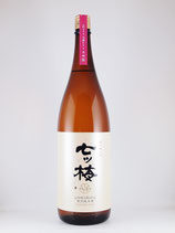 七ッ梅　山田錦生もと　特別純米酒 1800