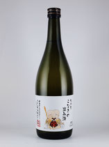 三芳菊　純米酒　大歩危こなきの盗み酒　720