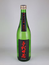 道灌 千代田蔵 特別純米　無濾過生原酒 直汲み（フクノハナ）720
