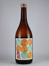 六歓 みのり 純米酒  720