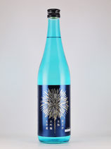 菊正宗 生酛 大吟醸　生貯蔵 (夏季限定)　　720ml