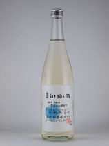 千代の亀 純米大吟醸生酒 鼻白き猫の話 720