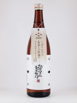 紀伊国屋文左衛門　純米生原酒　しぼりたて　720