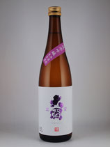 北安大國 純米吟醸無濾過生原酒（ひとここち）720