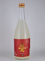 北光正宗　吟醸にごり酒（ひとここち）720