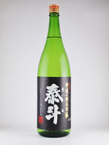 泰斗　手造り純米吟醸　1800