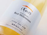 浅柄野　レッドミルレンニューム 瓶内二次発酵　ノンフィルター微発泡　白（数量限定）720ml