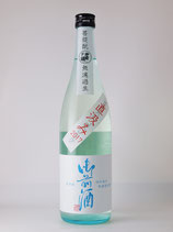 御前酒 菩提もと 特別純米無濾過生酒　中取り　直汲み　Special Edition　 720