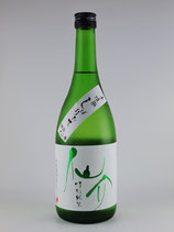 仙介 特別純米 無濾過生原酒 720